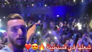 زهير بهاوي في أول حفل له في قسنطينة يلهب مسرح زنيث 🔥😍❤️