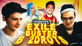 EXILE И BUSTER СНЯЛИСЬ В 2DROTS / СНЯЛИ НОВОЕ ВИДЕО! БУСТЕР В БАНДЕ ЮТУБ? КУПИЛ ВОДУ БЕЛЛЬ ДЕЛЬФИН?