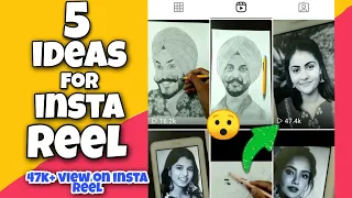5 amazing🤩 reel ideas for sketch/drawing | insta reel and youtube shorts ideas