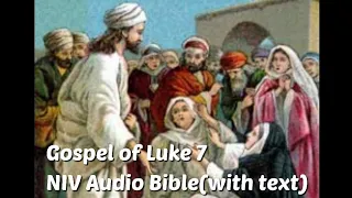 Luke 7: NIV Audio Bible(with text)