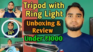 Tripod With Ring Light Under 1000 | Ring Light with Tripod Stand Unboxing and Review