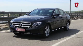 Mercedes-Benz E-Class | Максимальний тест