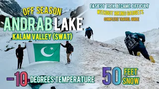 Andrab Lake | Anakar Valley | Kalam Valley Swat | Travel Vlog