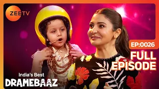 EP 26 - Indias Best Dramebaaz 2018 - Indian Hindi TV Show - Zee Tv