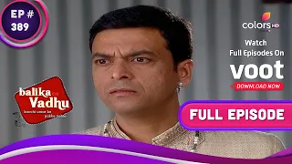 Balika Vadhu | बालिका वधू | Ep. 389 | Basant Rejects Mahavir's Offer | बसंत ने ठुकराया प्रस्ताव