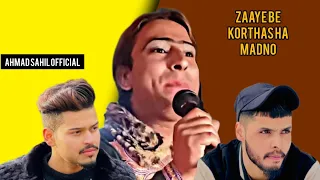 || Kashmiri  song ||Zaaye Be korthas ha madno  by|| singer aafaq