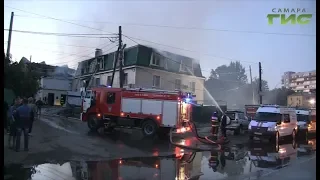 В Самаре идет расследование масштабного пожара на улице Волгина,19