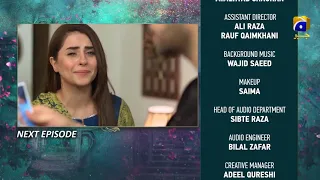 Main Agar Chup Hoon - Episode 71 Teaser - 30th January 2021 - HAR PAL GEO