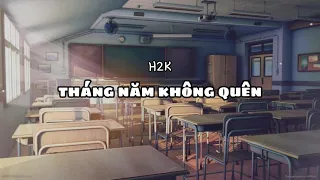 Mashup 4 Bài Hát Chia Tay Bạn Bè| Đừng Bỏ Lỡ Thanh Xuân| Lofi x Lyrics