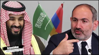 Смогут ли Армения и Саудовская Аравия прорвать азербайджано-турецкую западню?
