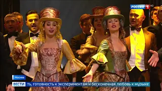 Россия 1 - "Геликон-опера" отмечает 30-летие оперными балами