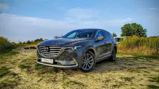 Mazda CX-9 - Семь Мест, Полный Привод В ГРЯЗЬ!