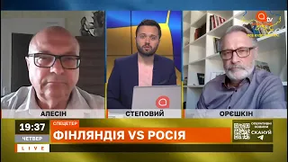 СОЮЗНА ДЕРЖАВА? лукашенко скоріше зруйнує Білорусь, ніж віддасть її путіну / ОРЄШКІН / АЛЄСІН