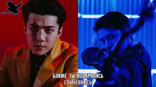 EXO - Obsession (рус караоке от BSG)(rus karaoke from BSG)