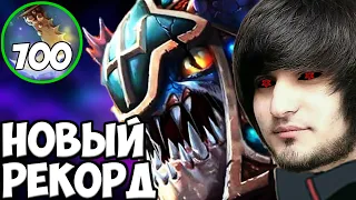 НОВЫЙ РЕКОРД ПО СТАКАМ НА СЛАРКЕ | SPOKOYNICH DOTA 2