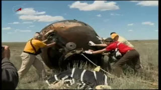 Soyuz Landing