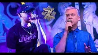 Zoloto - Egor Kreed (Егор Крид) (г.Астана)