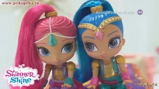 Шиммер и Шайн Волшебный ковер самолет ИГРУШКИ Shimmer and Shine Magic Flying Carpet Fisher-Price