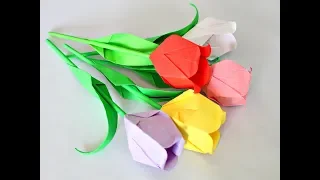 Оригами цветы. ТЮЛЬПАНЫ из бумаги. Flores de origami TULIPÁN de papel. Origami TULIP