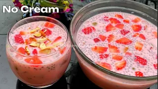 ROSE SAGO DRINK | REFRESHING SAGO DRINK RECIPE|HEALTHY SUMMER DRINK| EASY SAGO DESSERT|IFTAR DRINK