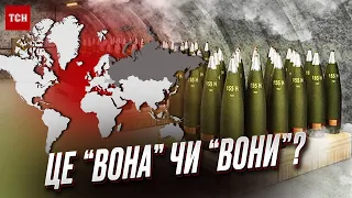 ❓ Хто блокує заявку України до НАТО? | Петро Черник