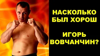 Олдскульный Нокаутёр из Лихих Девяностых – Игорь Вовчанчин