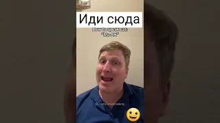 Мужик придумывает кошачий язык #кошачийязык