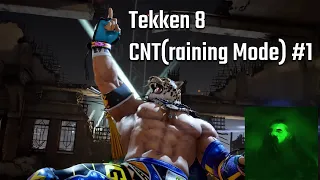 The T In CNT Stands for Training Mode | Aris Checks Out Tekken 8 King [PS5 Network Test]