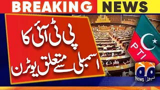 43 PTI MNAs' return to assembly |  Another U-turn