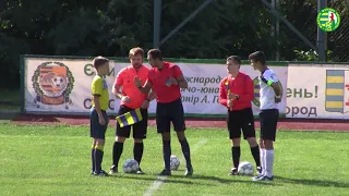 15.08.2019 - СДЮСШОР Ужгород – ФК «Металіст 1925» Харків U-15