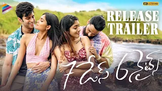 7 Days 6 Nights Release Trailer | Sumanth Ashwin | Meher Chahal | Rohan | Kritika Shetty | MS Raju