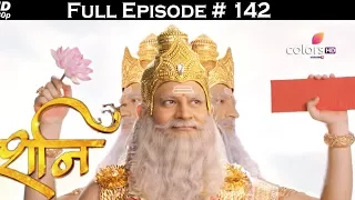 Shani - 23rd May 2017 - शनि - Full Episode (HD)