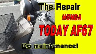 Honda Today AF67 scooter　Gear oil change and spark plug change. | ホンダToday【AF67】のギアオイルとスパークプラグの交換