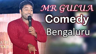 Mr Gulua stage show at Banglore || @mr.Gulua comedy || Odia Comedy || MR GULUA COMEDY || Baki nanhi