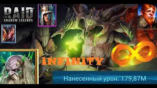 КЛАНОВЫЙ БОСС за 1 ключ! INFINITY PACK! Моя версия инфинити пачки!