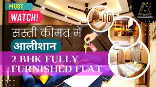 2 bhk fully furnished flat in uttam nagar dwarka mor near metro station | Home loan available