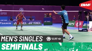 YONEX Taipei Open 2023 | Su Li Yang (TPE) vs. Ng Ka Long Angus (HKG) [5] | SF