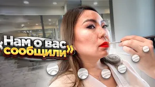 CНОВА ЭТОТ ГОРЕ ВИЗАЖИСТ! ПОЗОР премиум салону красоты в Москве! |NikyMacAleen