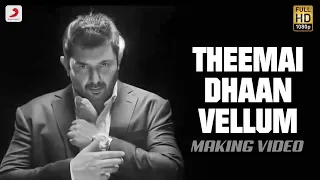 Thani Oruvan - Theemai Dhaan Vellum Song Promo | Jayam Ravi, Arvind Swamy | Hiphop Tamizha