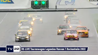 MOTOR TV22: RE-LIVE Tourenwagen Legenden Rennen 1 Hockenheim 01. Oktober 2022 | ADAC Racing Weekend