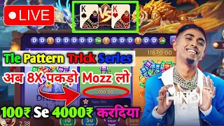 Dragon Vs Tiger Tie Pattern Trick | अब 8X पकड़ो | 100₹ से 4000₹ करदिया 🤯 | Mc Stan Trick 2023 😍