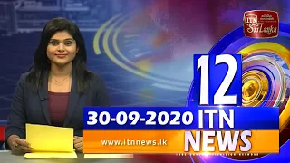 ITN News 2020-09-30 | 12.00 PM