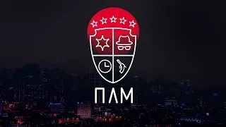 ПЛМ 2020 - ФИНАЛ: день 1, стол 2