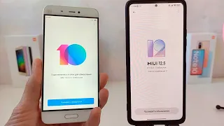 💥 СКРЫТЫЕ ФИШКИ XIAOMI - чем MIUI 10 лучше MIUI 12.5 #4