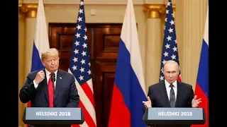 Путин и Трамп в Хельсинки. Как прошли переговоры президентов