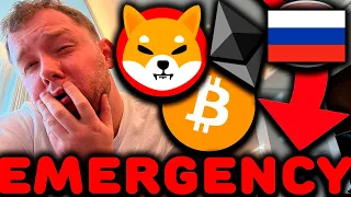 😭 Рынок крипты ОБВАЛИЛСЯ!!! НE продавайте BTC, ETH и SHIBA в панике, если не посмотрели это видео!!!