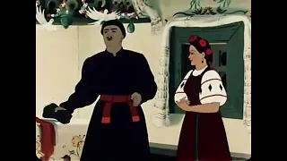 Ночь перед Рождеством. Мультфильм 1951 года.