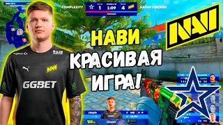 ОЧЕНЬ ЭПИЧНЫЙ МАТЧ! NAVI vs COMPLEXITY ЛУЧШИЕ МОМЕНТЫ! BLAST FALL 2021 НАВИ (CS:GO)