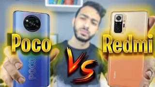 متشتريش عشان هتغير رأيك بعد الفيديو ده 😎 || مقارنة Poco X3 Pro vs  Xiaomi Redmi note 10 pro