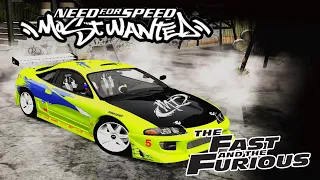Need For Speed: Most Wanted - Modification Mitsubitshi Eclipse | The Fast and The Furious